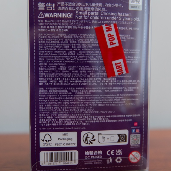Pop Mart the Monsters LABUBU x PRONOUNCE - WINGS OF FORTUNE *SEALED* Receipt - Picture 7 of 8